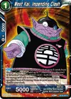Product image for West Kai, Impending Clash