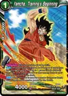 Product image for Yamcha, Training's Beginning