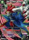 Product image for Demon God Demigra, Begrudging Ally