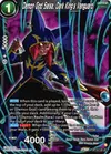 Product image for Demon God Salsa, Dark King's Vanguard