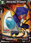 Product image for Demon God Salsa, Dark Combination
