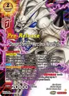 Product image for Omega Shenron, Merciless Negativity