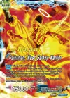 Product image for Paikuhan // Paikuhan, West Galaxy Warrior
