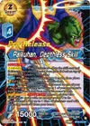 Product image for Paikuhan, Depthless Skill