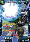 Product image for Cell, Awakening of the Created
