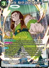 Product image for Sarta, North Galaxy Warrior