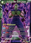 Product image for King Piccolo, Newly Youthful Conqueror