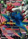 Product image for Demon God Demigra, Begrudging Ally