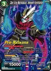Product image for Dark King Mechikabura, Imminent Annihilation