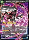 Product image for Demon God Shroom, Demonic Invitation