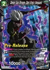 Product image for Demon God Shroom, Dark King's Vanguard