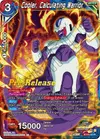 Product image for Cooler, Calculating Warrior
