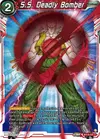 Product image for S.S. Deadly Bomber