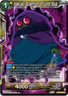 Product image for Kakuja, Scientist of Lord Slug