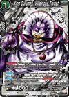 Product image for King Gurumes, Villainous Threat