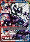 Product image for Cooler, Villainous Threat