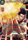 Product image for Son Gohan, Daring Onslaught