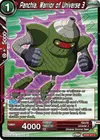 Product image for Panchia, Warrior of Universe 3