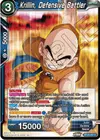 Product image for Krillin, Defensive Battler