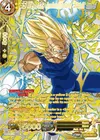 Product image for SS Vegeta, Indomitable Spirit (Gold-Stamped)