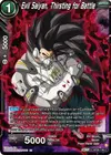 Product image for Evil Saiyan, Thirsting for Battle