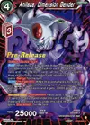 Product image for Anilaza, Dimension Bender