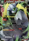 Product image for Koichiarator, the Masterwork