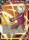 Product image for Android 18, Selfless Savior