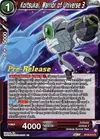 Product image for Koitsukai, Warrior of Universe 3