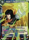 Product image for Android 17, Emergency Defense