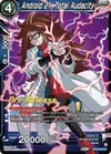 Product image for Android 21, Total Audacity
