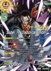 Product image for Super 17, Diabolical Union