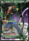 Product image for Super 17, Hell's Avenger