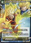 Product image for SS Son Goku & SS Vegeta, Ultimate Duo