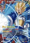 Product image for SS Vegeta, Immediate Response