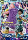 Product image for Uub // Uub & Mr. Buu, Resonating Spirits
