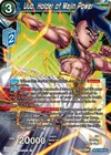 Product image for Uub, Holder of Majin Power