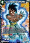 Product image for Uub, Intercepting Kamehameha