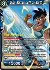 Product image for Uub, Warrior Left on Earth