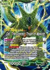 Product image for Cell // Cell, The Greatest Threat to Mankind