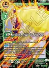 Product image for SS2 Son Gohan, Trigger to Fierce Rage