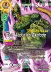 Product image for Cell, About to Explode