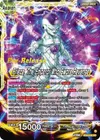 Product image for Frieza // Frieza, The Emperor Who Swore Revenge