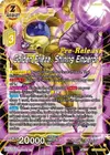 Product image for Golden Frieza, Shining Emperor