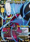 Product image for Whis, Time Regression