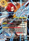 Product image for SSG Trunks, Guiding Light