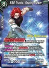 Product image for SSG Trunks, Sealing Power