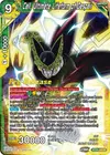 Product image for Cell, Ultimate Lifeform of Despair