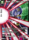 Product image for Majin Twin Haru Haru