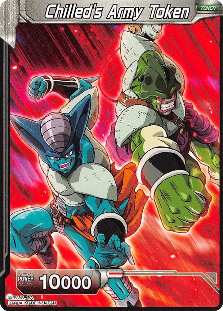 Chilled's Army Token — Expansion Deck Box Set 03: Ultimate Box — Dragon Ball Super: Masters